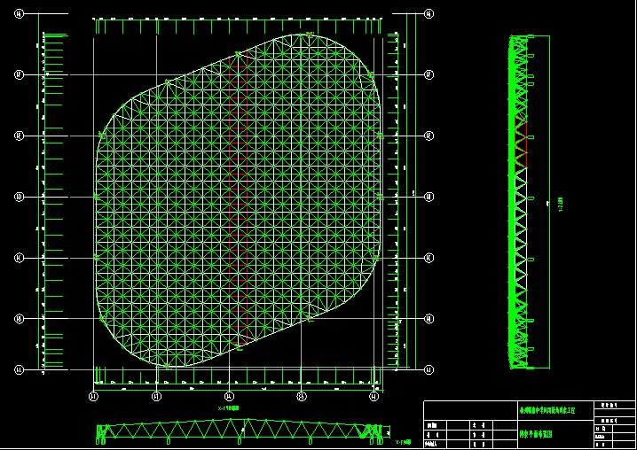 锦州杭州转塘中学网架设计