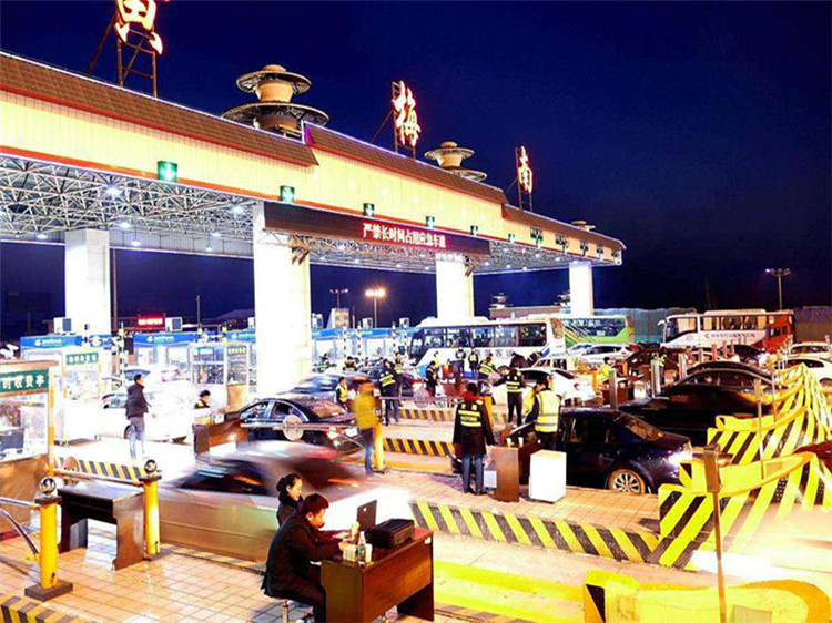 锦州收费站网架